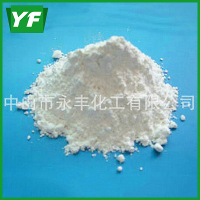 【安格水合型高嶺土】讓我的使用造福社會(huì)！