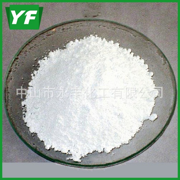 銳鈦型鈦白粉-光澤好，穩(wěn)定性高！