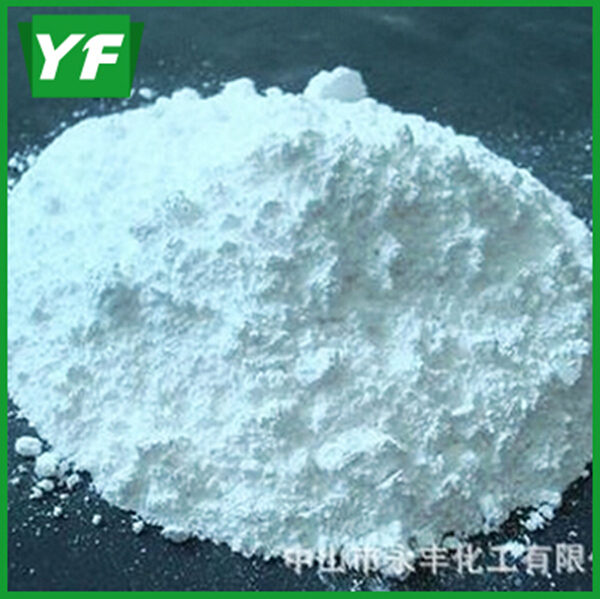 【滑石粉價(jià)格】親情價(jià)and。