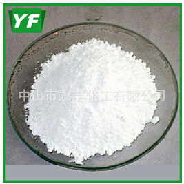 【銳鈦型鈦白粉】新產(chǎn)品，高性能