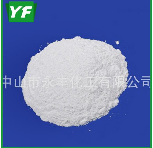 【鈦白粉價(jià)格】價(jià)格動(dòng)態(tài)