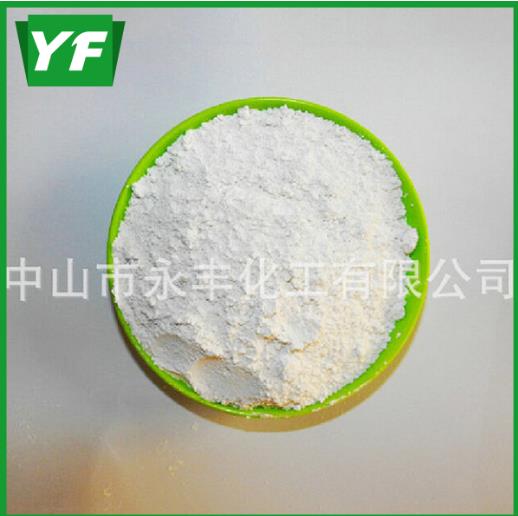 【廣東絹云母粉】粉體行業(yè)的光輝未來，海揚(yáng)yin領(lǐng)潮流