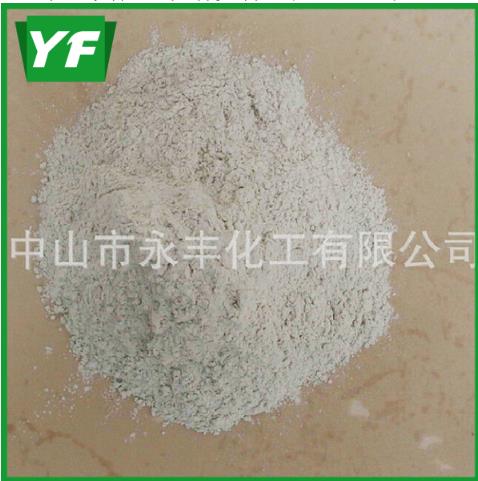 【云母粉價格】我更實惠，請帶走我
