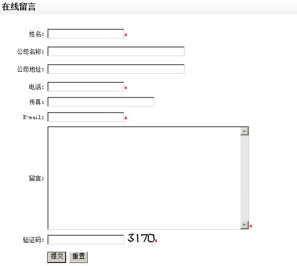 【絹云母粉供應(yīng)商】"搶,搶，趕緊搶吧！"