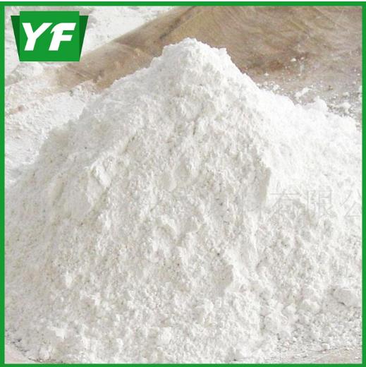 【煅燒高嶺土】用處多多哦！