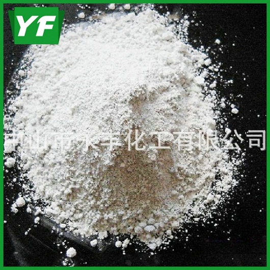 至細(xì)煅燒高嶺土——分布特征有意義！