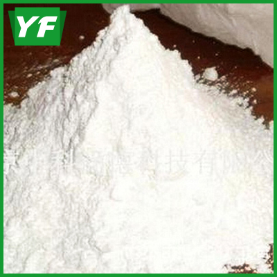 滑石粉供應(yīng)商——我家寶寶很不錯！