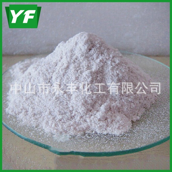 至細(xì)絹云母粉性能優(yōu)用途極其廣泛！