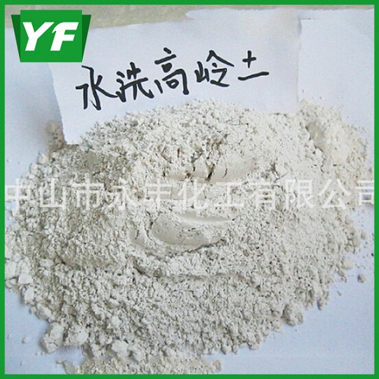 水洗高嶺土帶你走進(jìn)它的世界了解它，揭開它神秘面紗