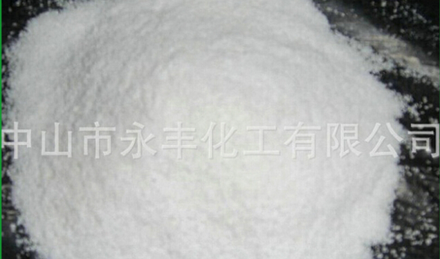 這樣的廣東鈦白粉你認得嗎？