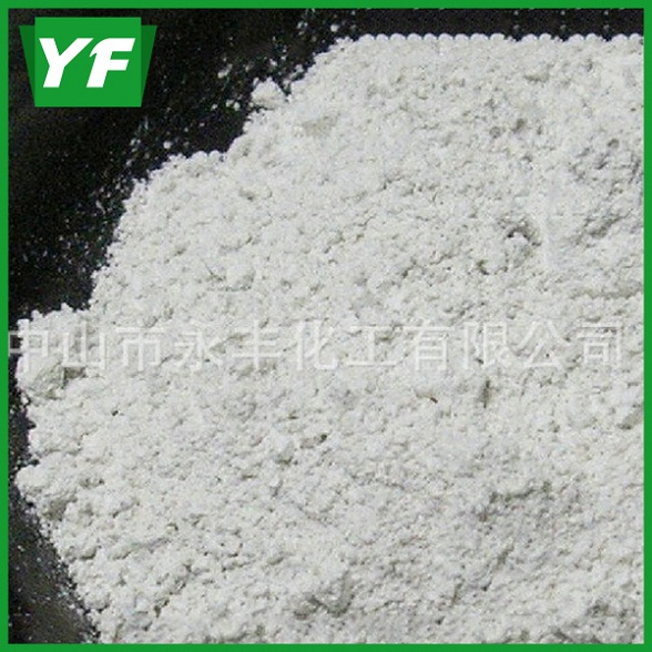 優(yōu)良活性高嶺土的加工方式有點(diǎn)特別！