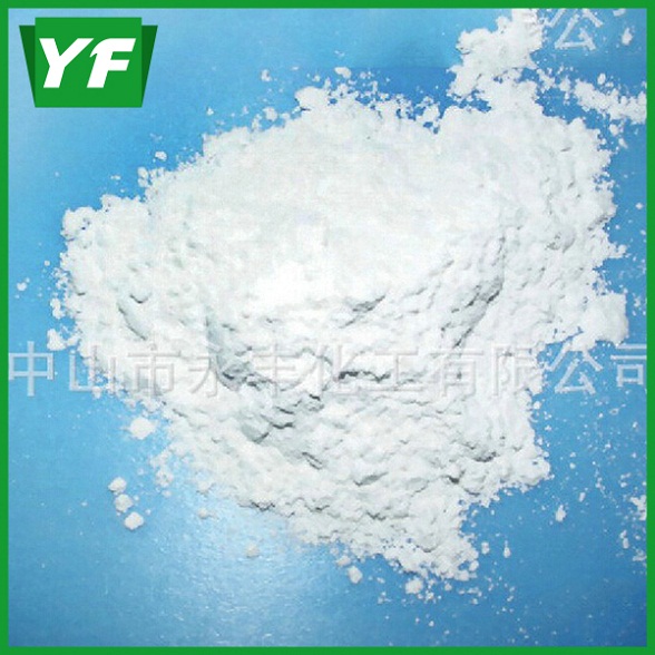 【云母粉】的簡(jiǎn)單自我介紹！