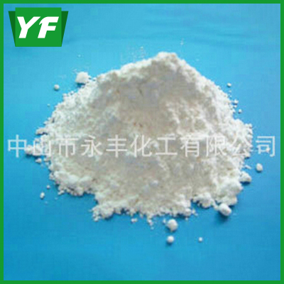 至細水洗高嶺土是何？用在哪些地方？